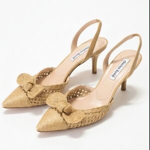 Charles David Tan Espadrille Slingback Heels